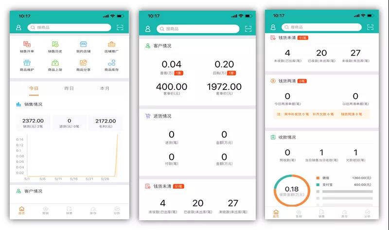 微信图片_2.jpg