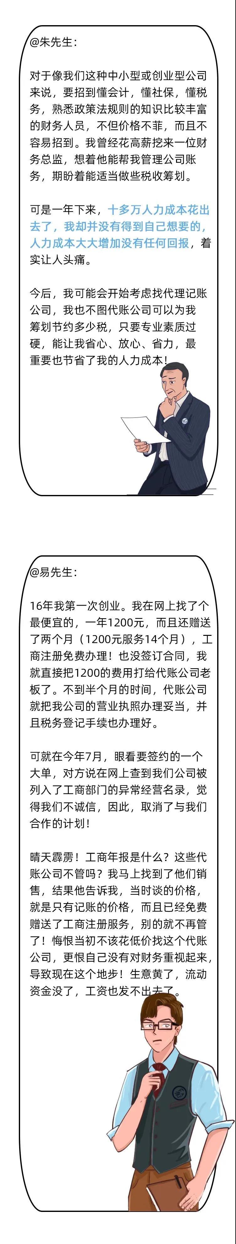 微信图片_20200319091545.jpg