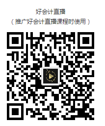 微信图片_20200319162848.png