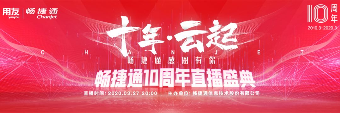 微信图片_20200325165826.jpg
