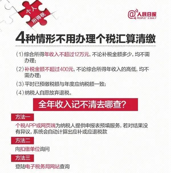 微信图片_20200402142111.jpg