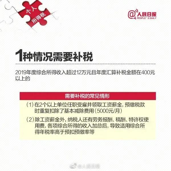 微信图片_20200402142326.jpg