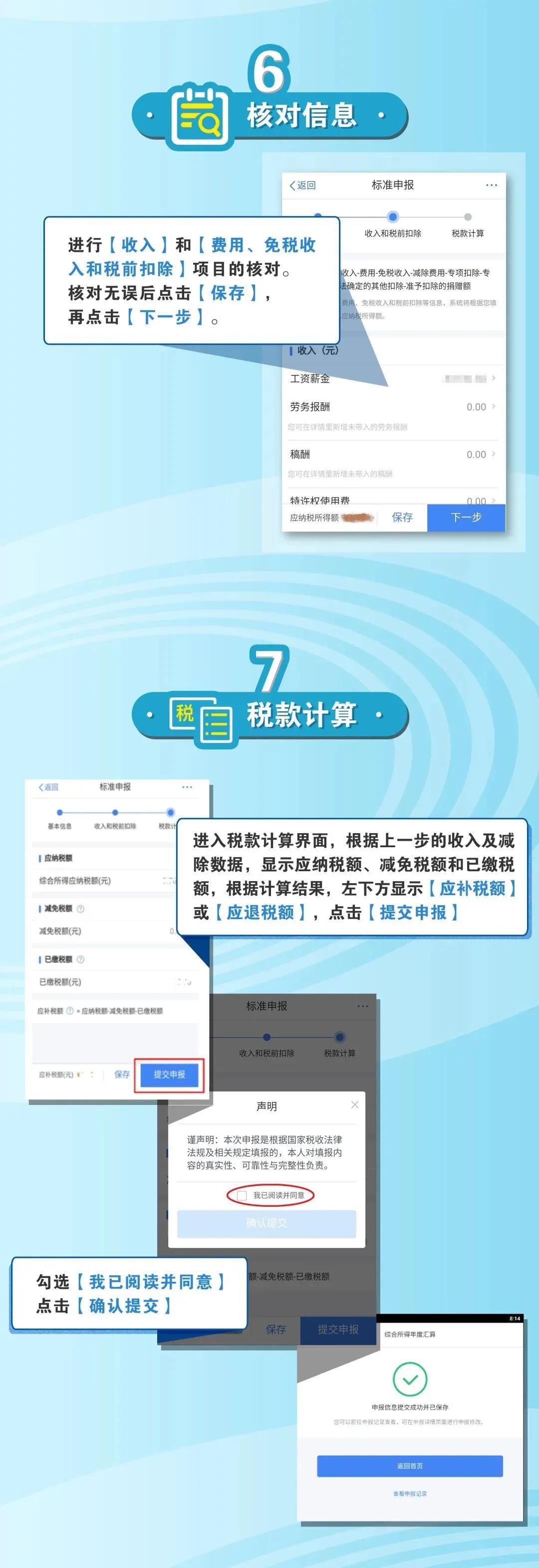 微信图片_20200402143558.jpg