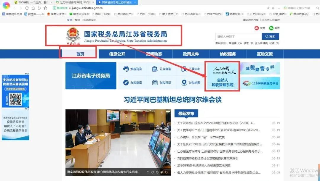 微信图片_20200402144319.jpg