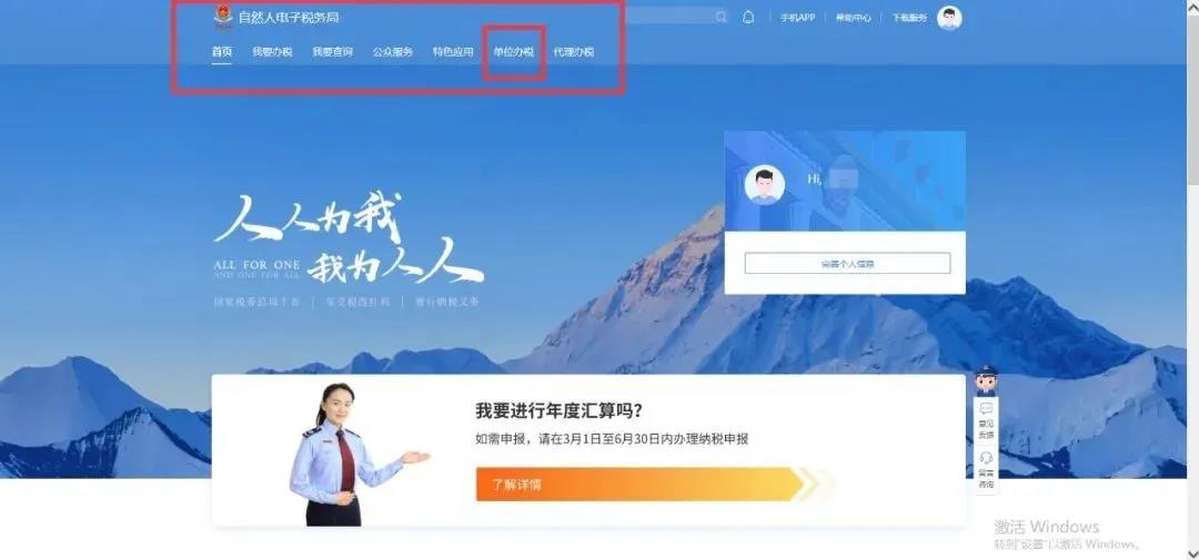 微信图片_20200402144424.jpg
