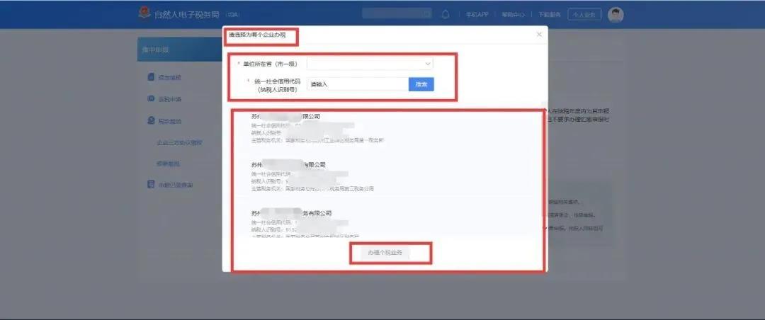 微信图片_20200402144935.jpg