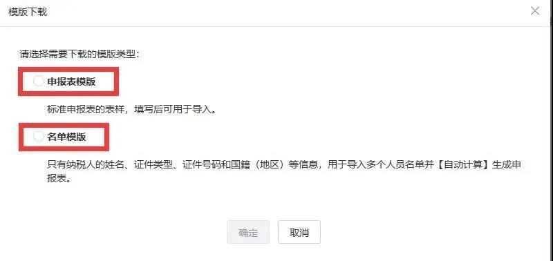 微信图片_20200402145534.jpg