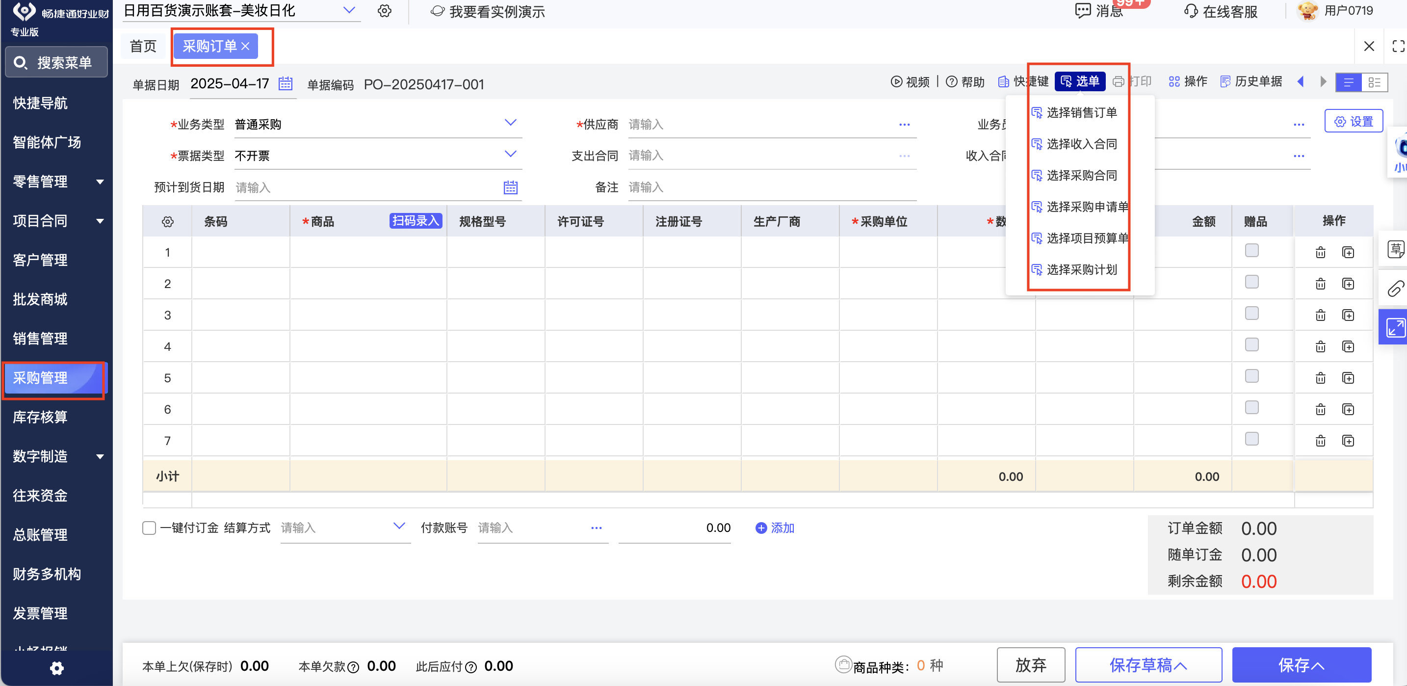 clip_image005.png