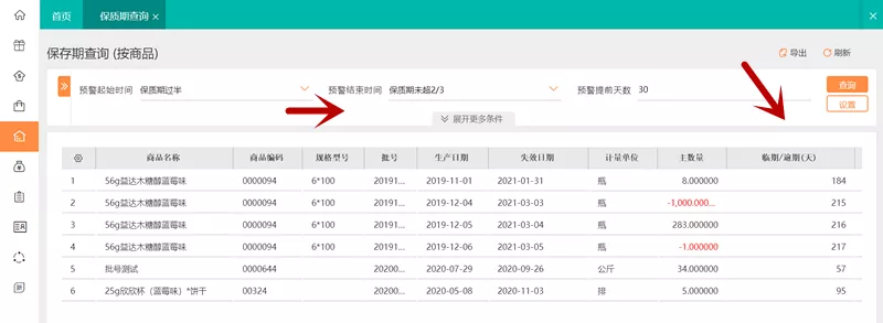 d625ce5fd4564fabb79cc5e4a28e89ec.png