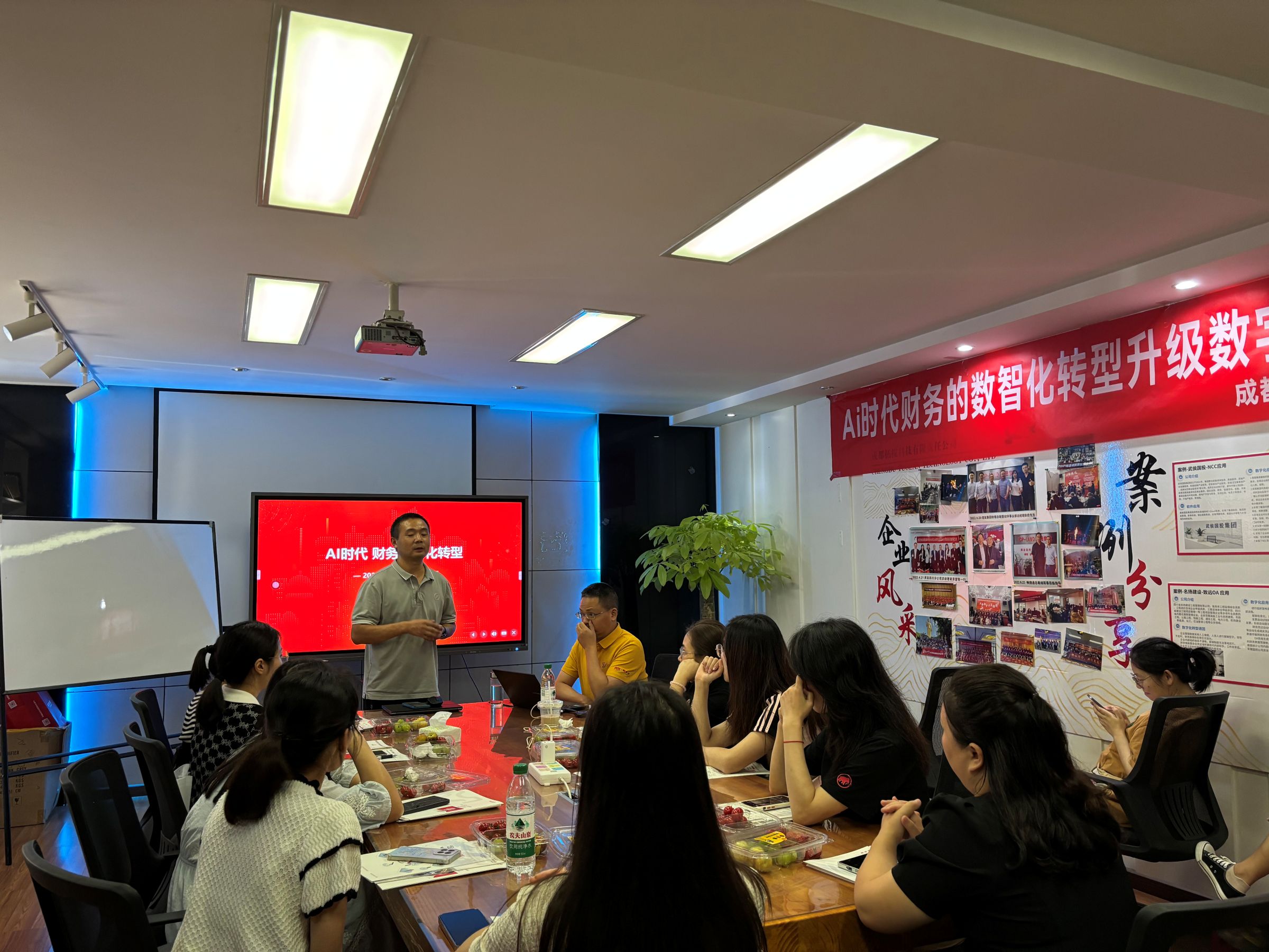 微信图片_20250926140725_1206_6 (2).jpg