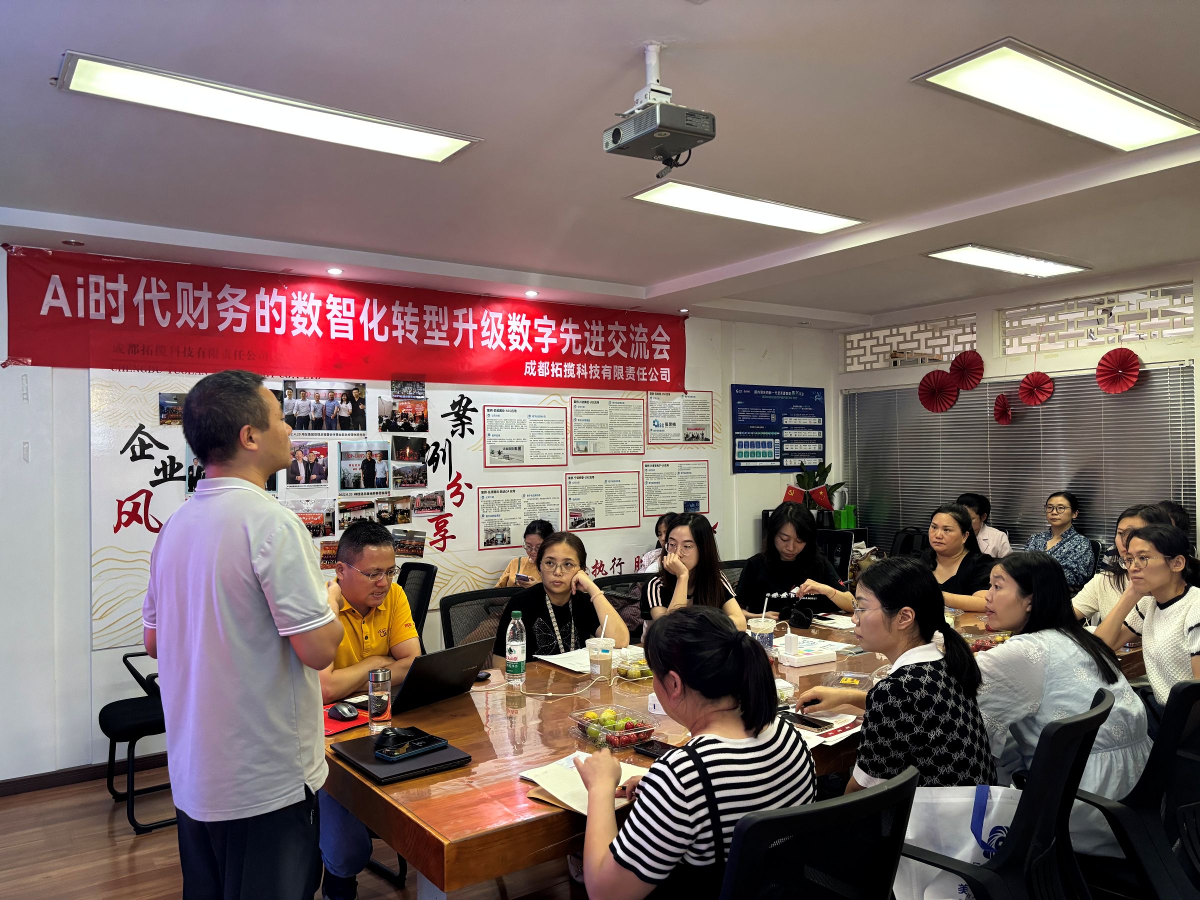 微信图片_20250926140727_1207_6 (2).jpg