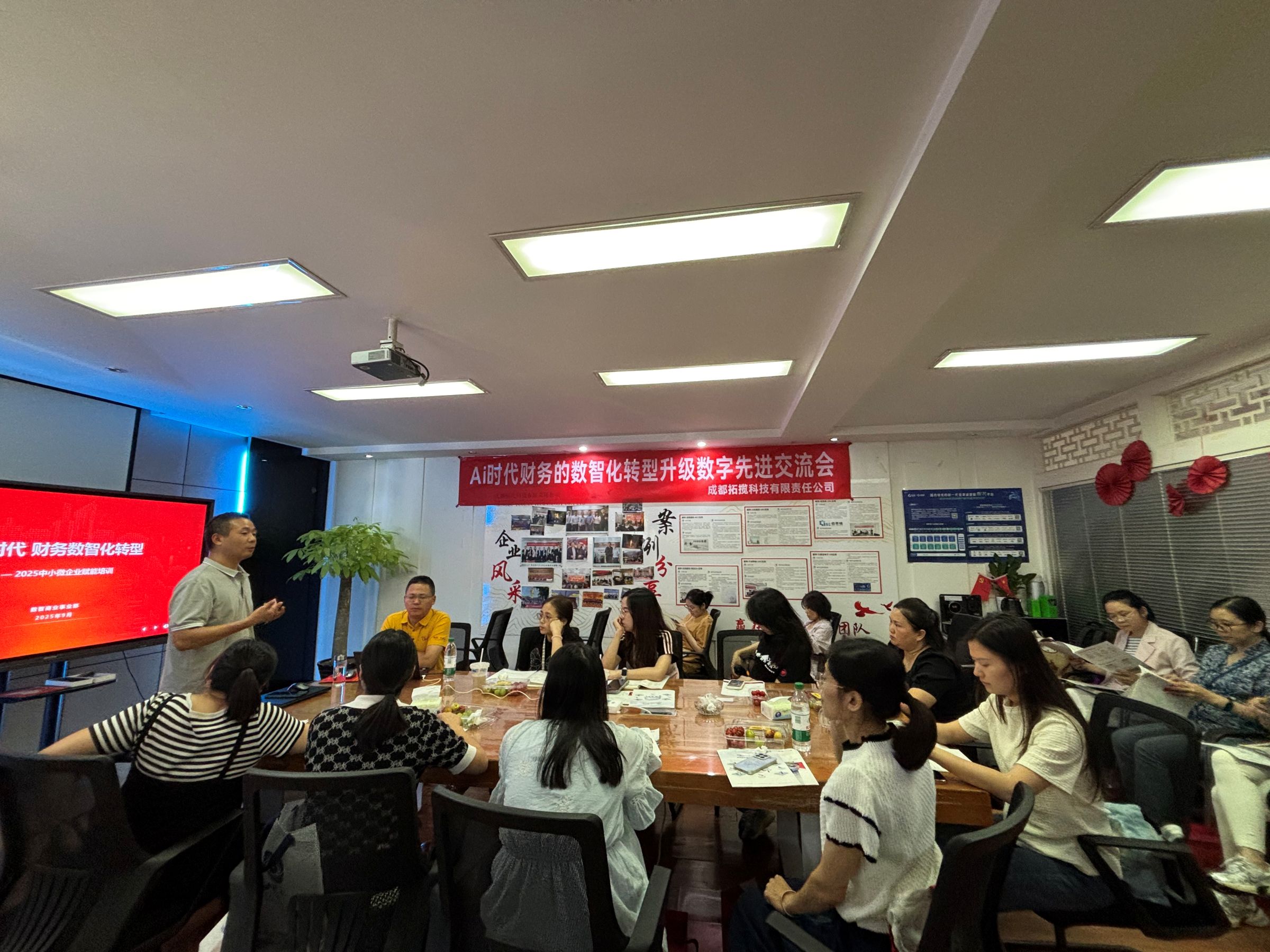 微信图片_20250926140729_1208_6 (2).jpg