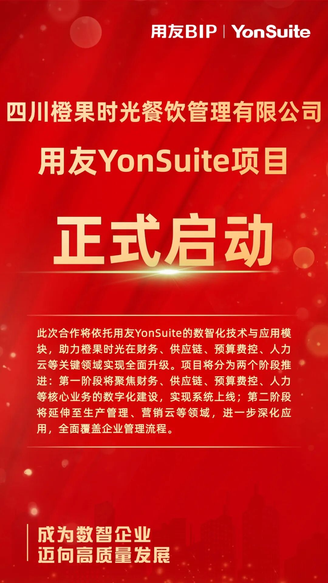 1764321847223638.jpg 640 (1).jpg