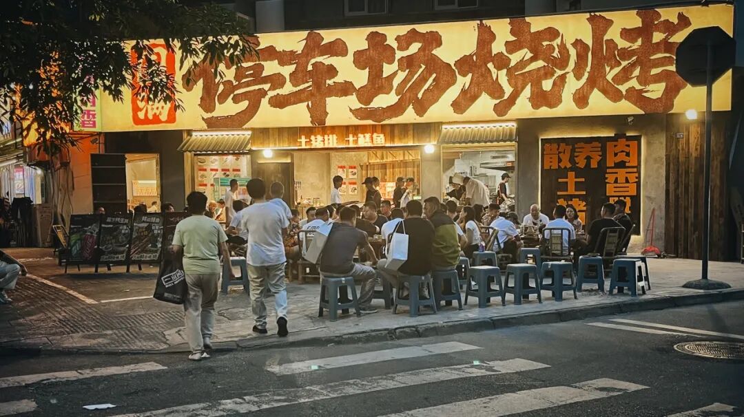 1764321902668383.jpg 640 (6).jpg