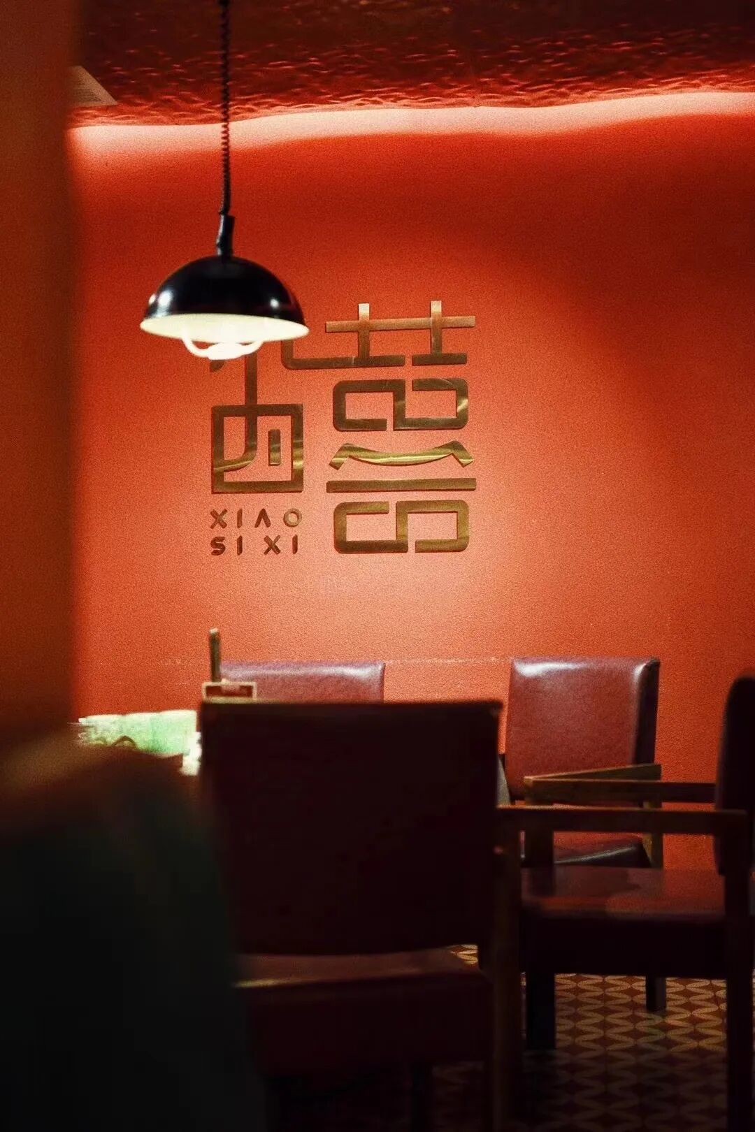 1764321929301721.jpg 640 (8).jpg