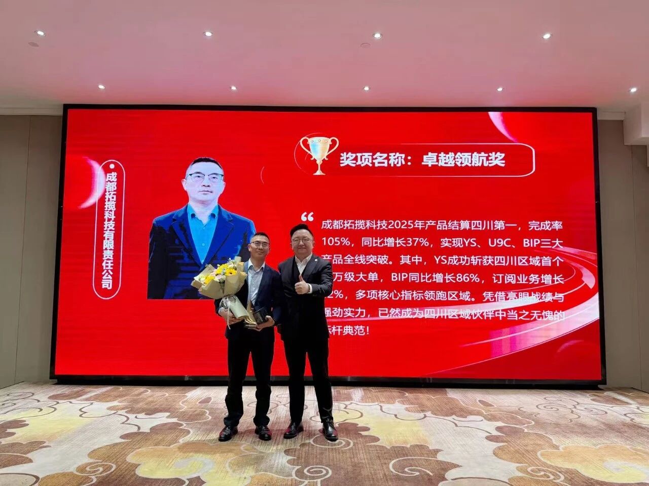 1779695648650757.jpg 微信图片_20260320174439_77_5.jpg
