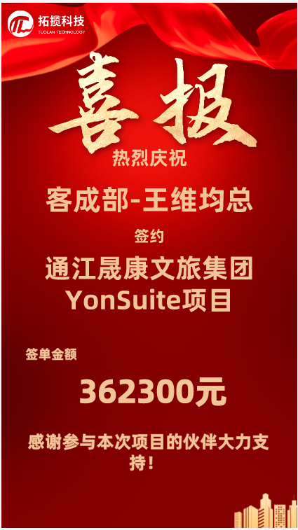 微信图片_20260728163024_8180_6.png