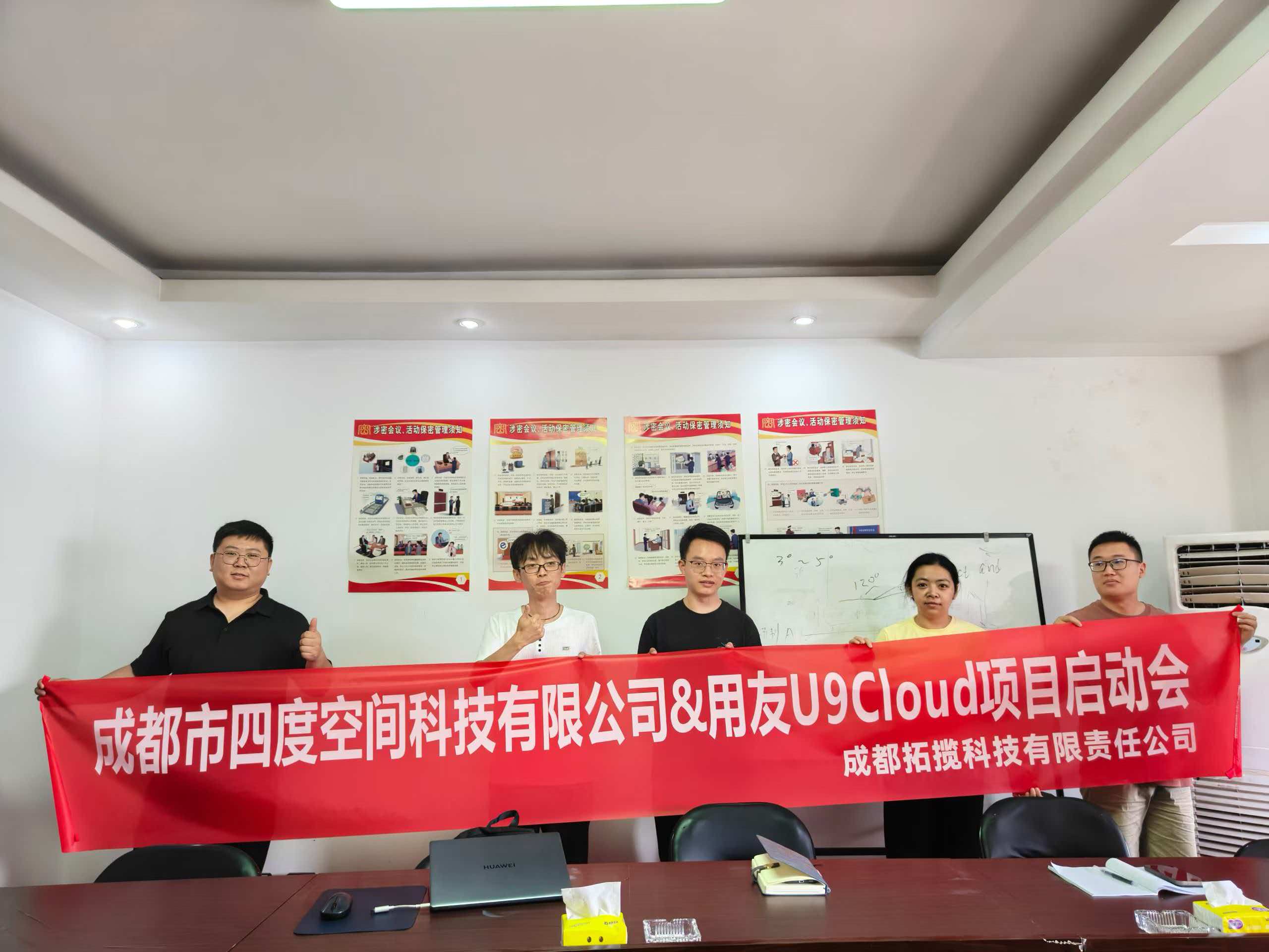 微信图片_20260716191359_7968_6.jpg