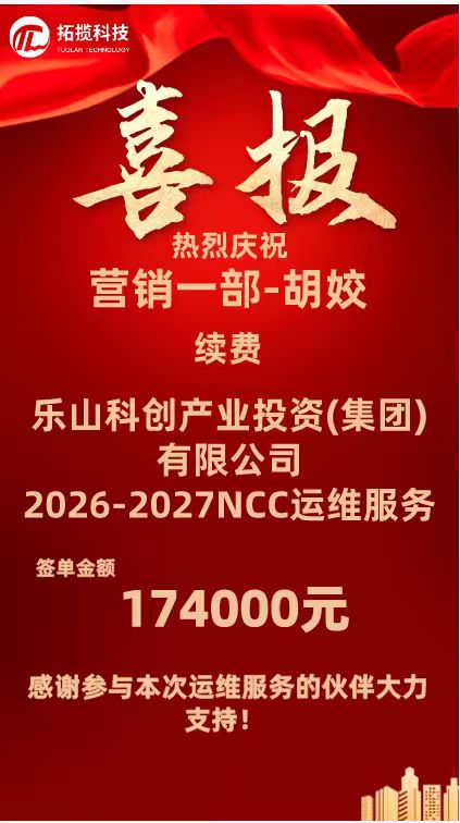 微信图片_20260818172007_309_13.jpg